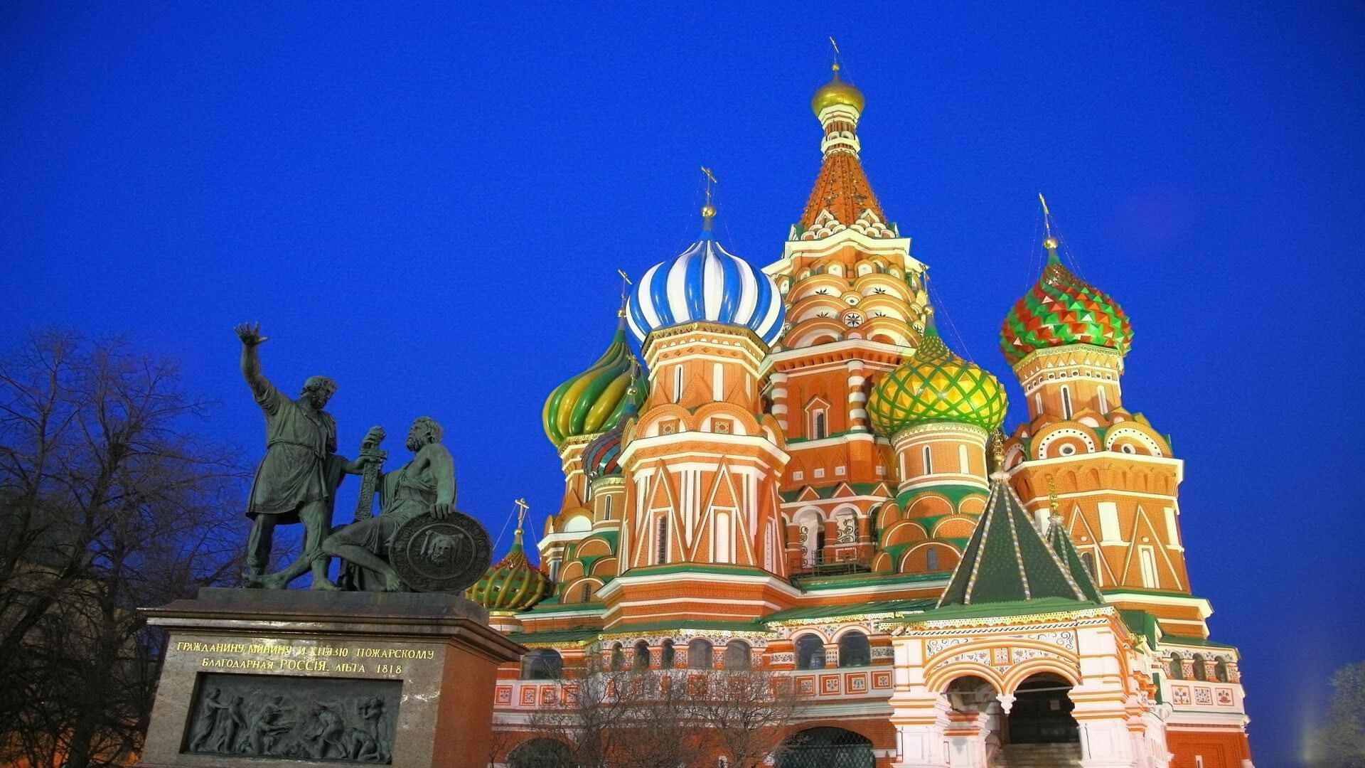 Cheap flights to Moscow