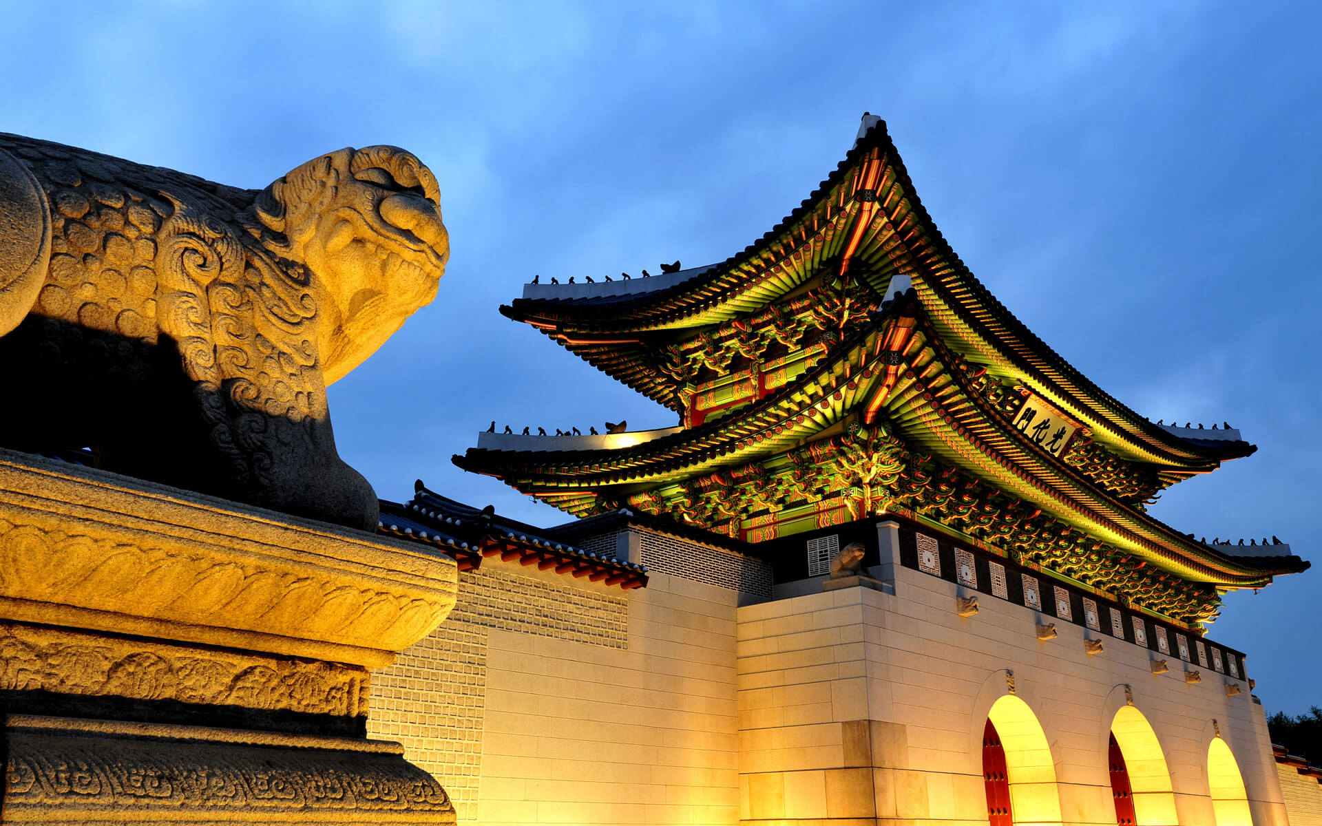 Φθηνές πτήσεις προς Seoul Gimpo
