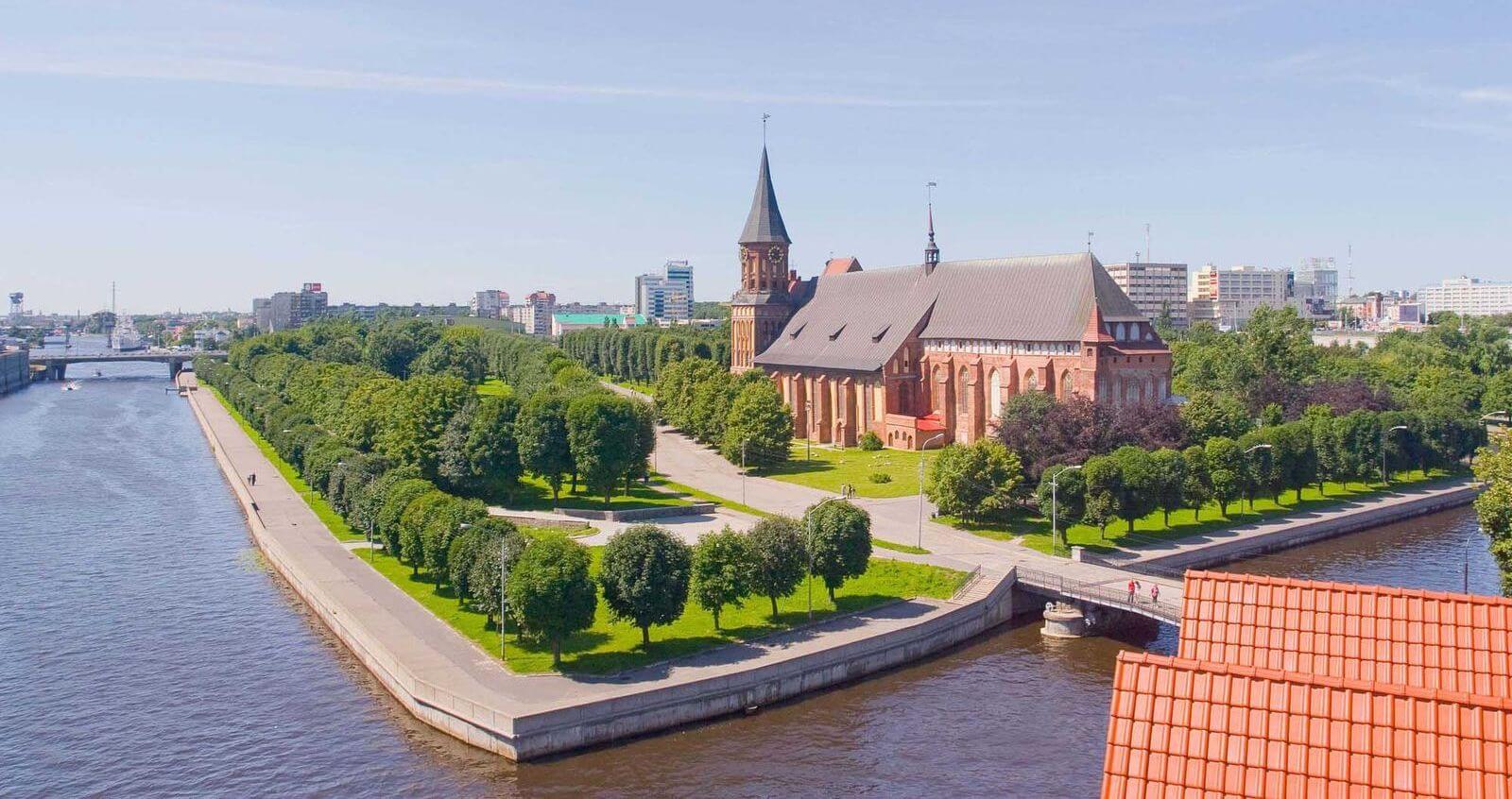 Cheap flights to Kaliningrad