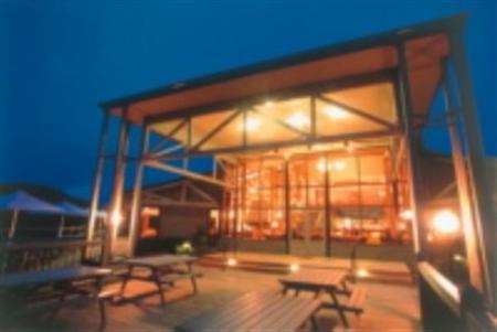 Freycinet Lodge