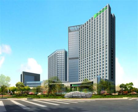 Holiday Inn Oasis International