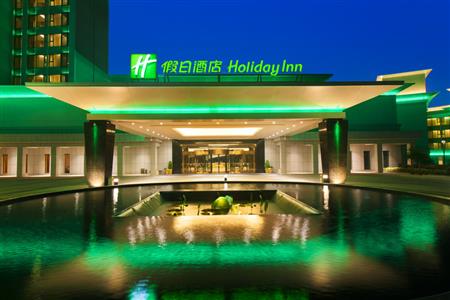 Holiday Inn