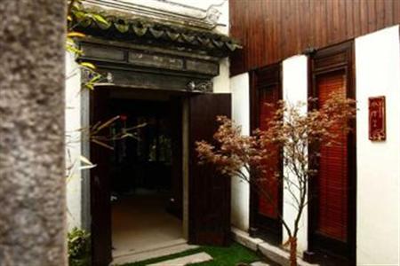 Blossom Hill Inn Zhouzhuang-Se