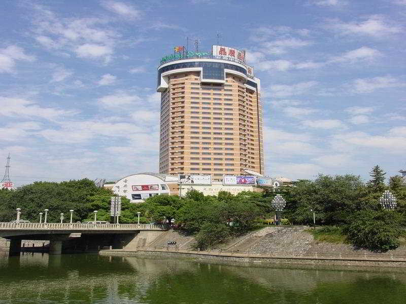 Holiday Inn Hefei