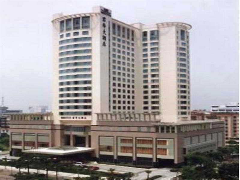 Shantou Junhua Haiyi Hotel