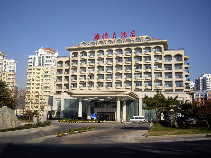 Haiqing Hotel Qingdao