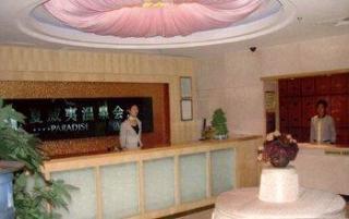 Best Western Fuzhou Fortune Hotel