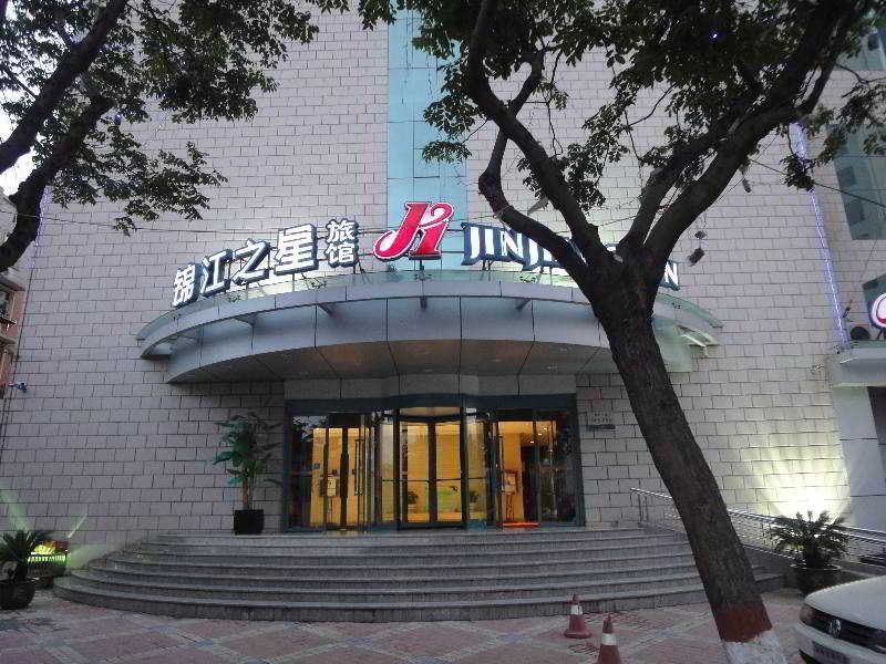 Jinjiang Inn (Wenfeng Avenue,anyang)