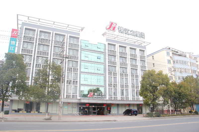 Jinjiang Inn(Jifu Road)