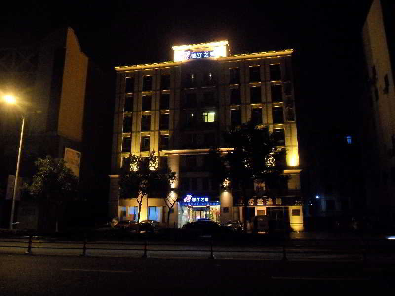 Jinjiang Inn (Middle Chengjiang Road,jiangyin)