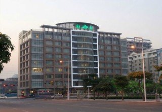 Haiyatt Garden Hotel Nan Cheng