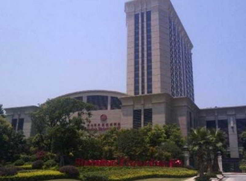 Sheraton Zhoushan Hotel