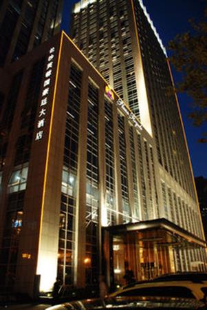 Wyndham Grand Plaza Royale Furongguo