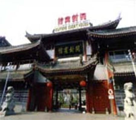 Kaifeng