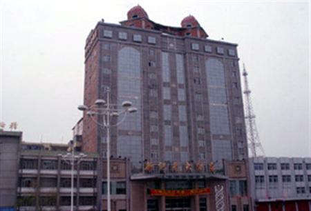 Li Ze Yuan International