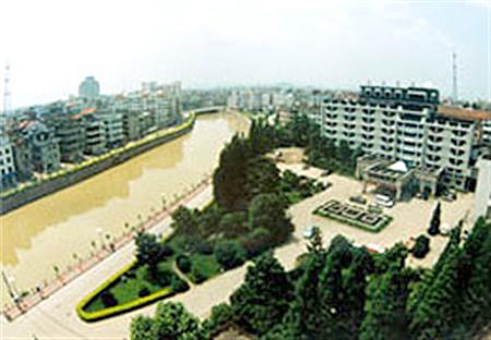 Yongkang