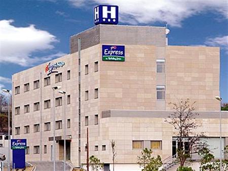 Holiday Inn Express Barcelona Montmelo