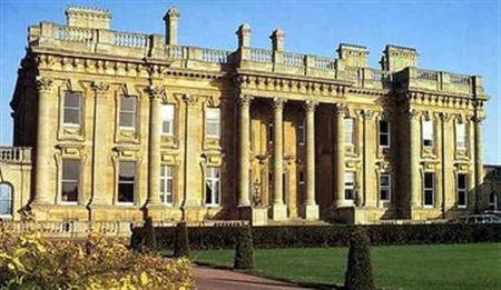 Crowne Plaza Heythrop Park Oxford