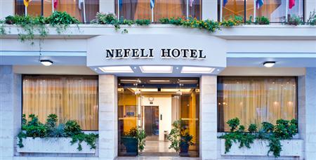 Ξενοδοχείο Nefeli Chania