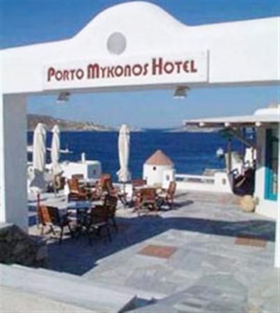 Ξενοδοχείο Porto Mykonos