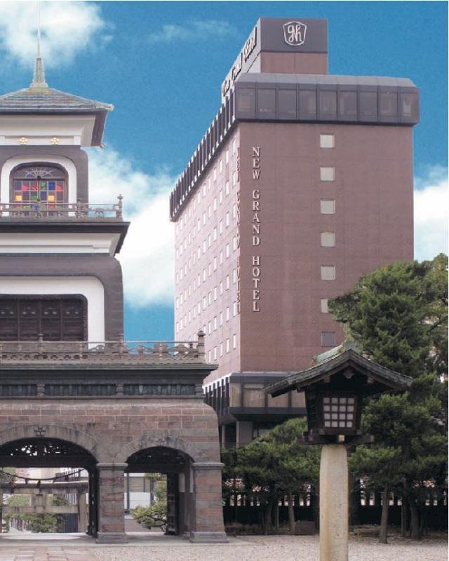 Kanazawa New Grand Hotel