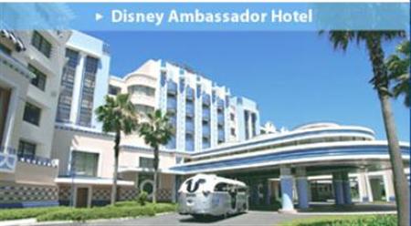 Disney Ambassador