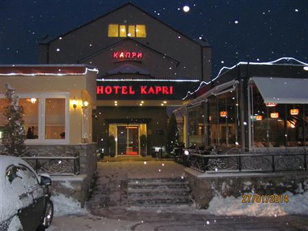Kapri Hotel