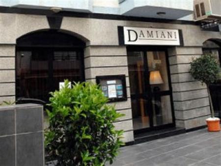 Damiani Apartments