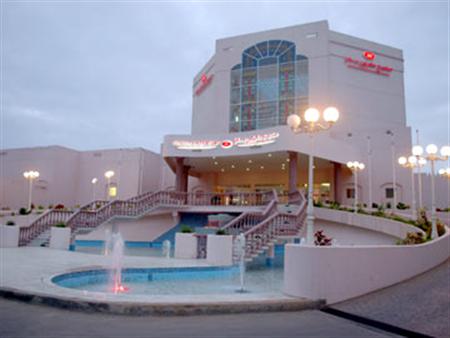 Crowne Plaza Resort