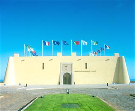 Fortaleza Do Guincho