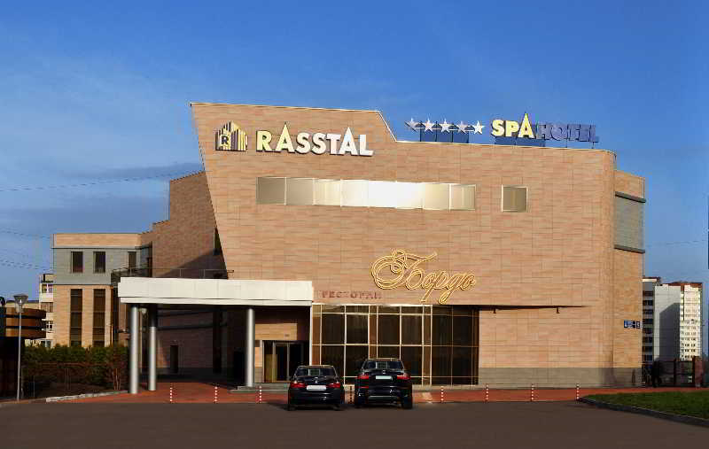 Rasstal Spa-Hotel