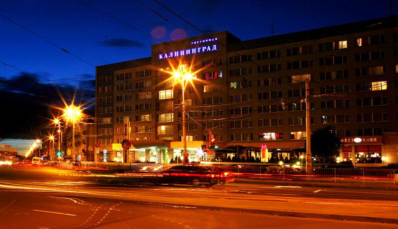 Kaliningrad