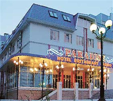 Paradise ул дзержинского 44 фото Hotels Nizhnekamsk. Online hotel bookings airshop.gr