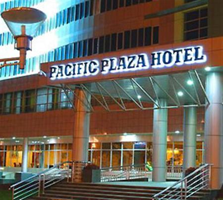 Pacific Plaza Sakhalin