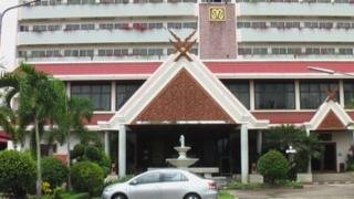 Maeyom Palace Hotel Phrae