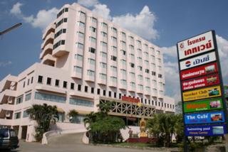 Gateway Hotel Phayao