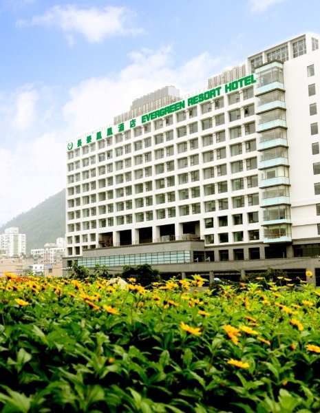 Evergreen Resort Hotel - Jiaosi