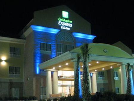 Holiday Inn Express & Suites Baton Rouge North