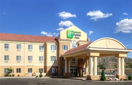 Holiday Inn Express & Suites