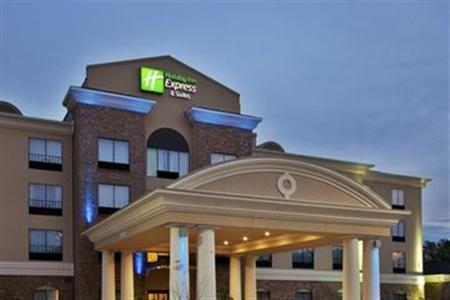 Holiday Inn Express & Suites Baton Rouge -Port Allen