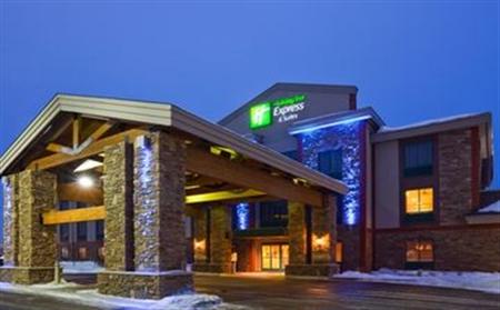 Holiday Inn Express & Suites Brainerd-Baxter