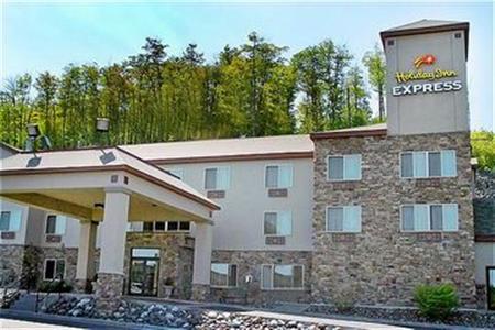 Holiday Inn Express Houghton-Keweenaw