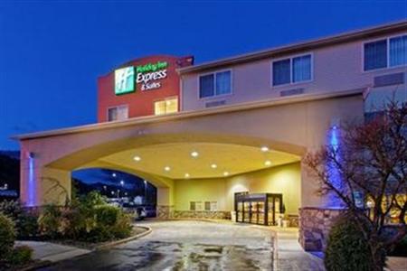 Holiday Inn Express & Suites