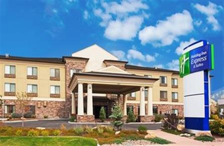 Holiday Inn Express & Suites