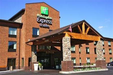 Holiday Inn Express & Suites