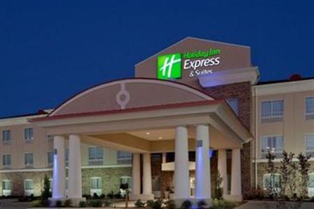 Holiday Inn Express & Suites North