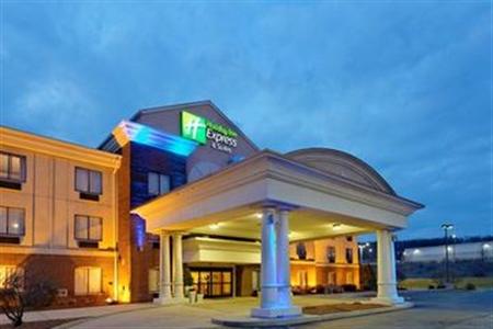 Holiday Inn Express & Suites