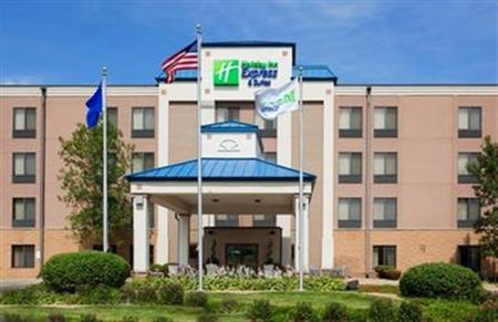 Holiday Inn Express & Suites Minneapolis-Minnetonka