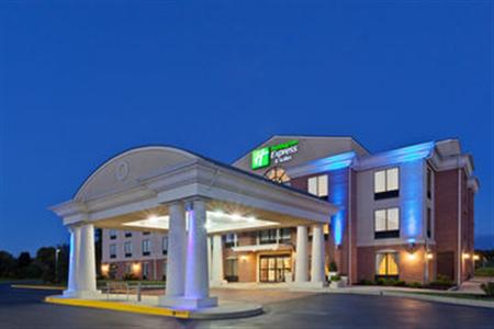 Holiday Inn Express & Suites Harrington (Dover Area)