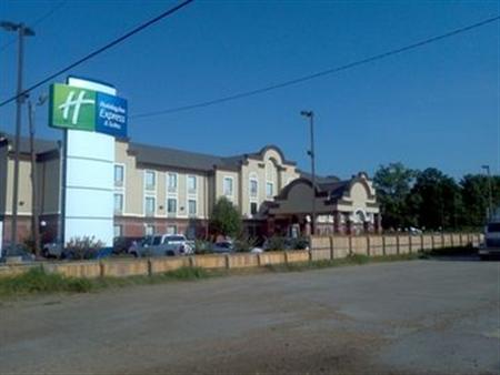 Holiday Inn Express & Suites